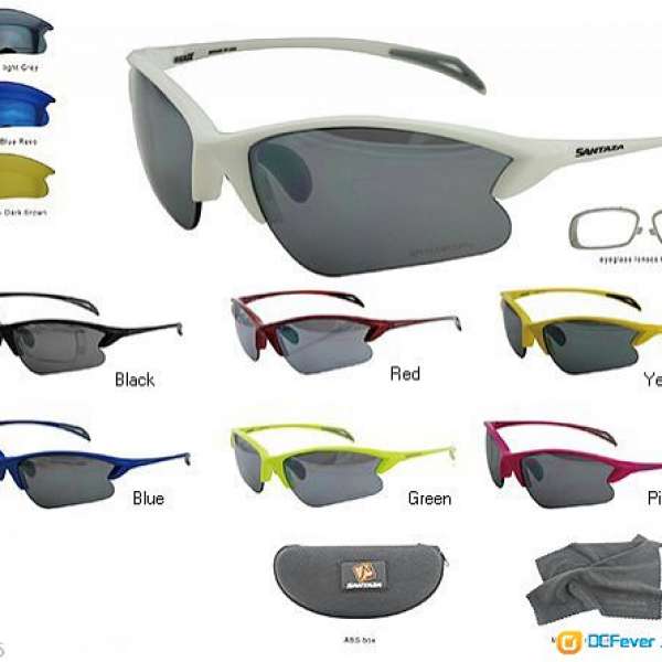 (Made in Taiwan) SANTAZA Mirage Pro Sunglasses 運動太陽眼鏡