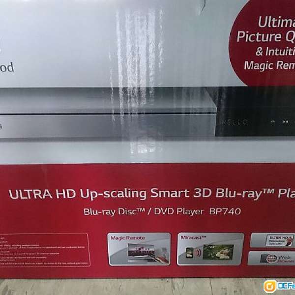 LG BP740 Blu-ray Player 3D and 4K upscaling藍光播放機