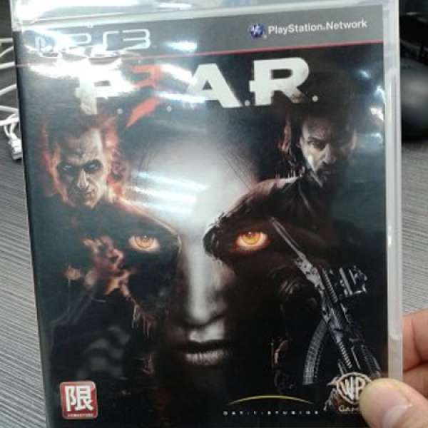 PS3 FEAR 3