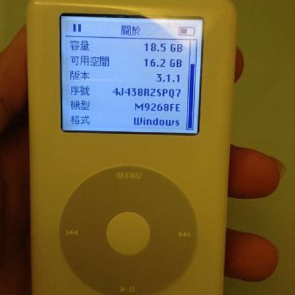 Apple iPod Classic 4th Generation 16GB CF