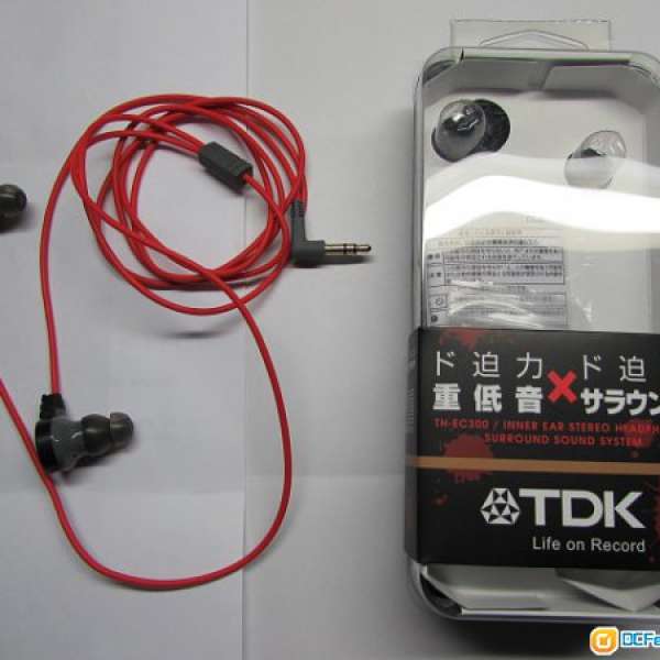 TDK Headphones