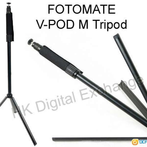 全新 FOTOMATE V-POP-M 輕巧鋁合金三腳架, 單腳架, 門市可購買