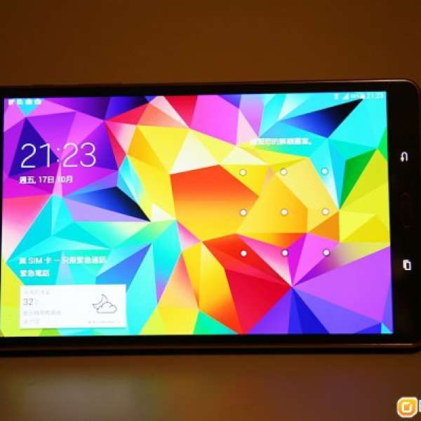 Samsung Galaxy Tab S 8.4 4G LTE(T705)啡色