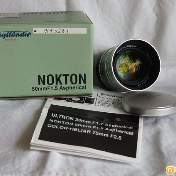 Voigtlander NOKTON 50mm F1.5 Aspherical (Silver)