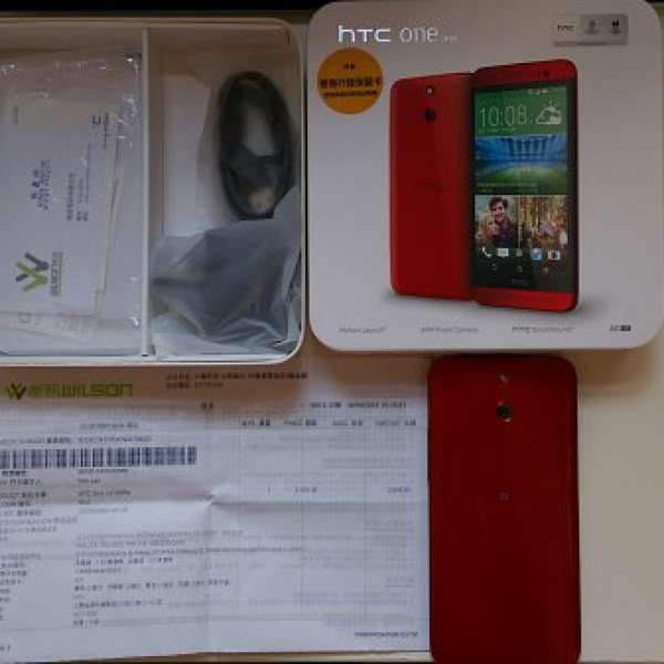99% 新 HTC One E8 紅色香港行貨 [保養至15年11月]
