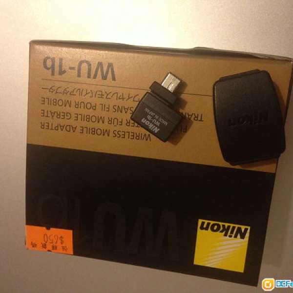 Nikon WU-1b wireless mobile adapter For D600 D610