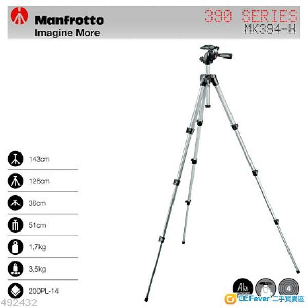 [全新] Manfrotto 394拍攝 / 攝錄兩用三腳架套裝 (MK394-H) ***保證全新未開封