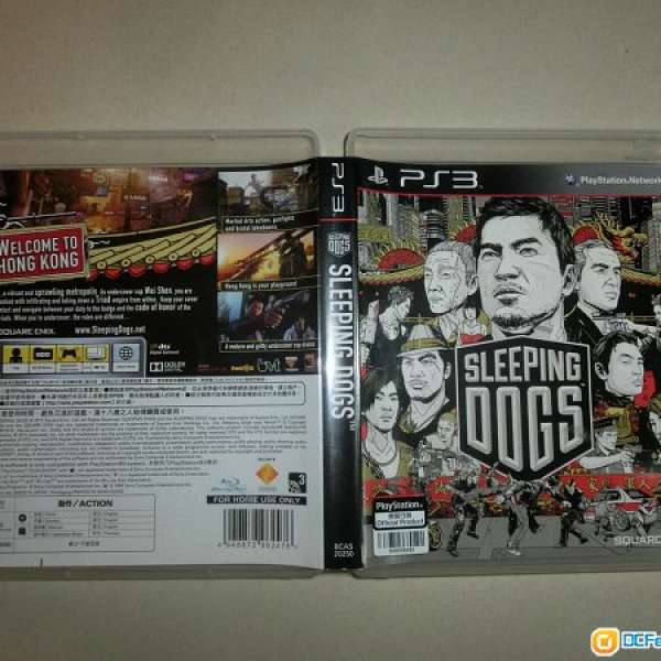 PS3 GAME: SLEEPING DOGS (包郵)