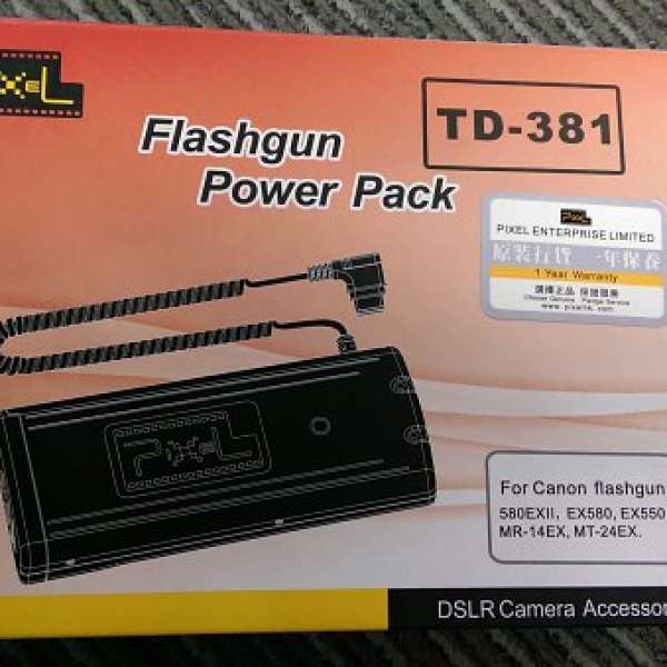 Pixel Flashgun power pack 閃光燈外接電池盒 For Canon