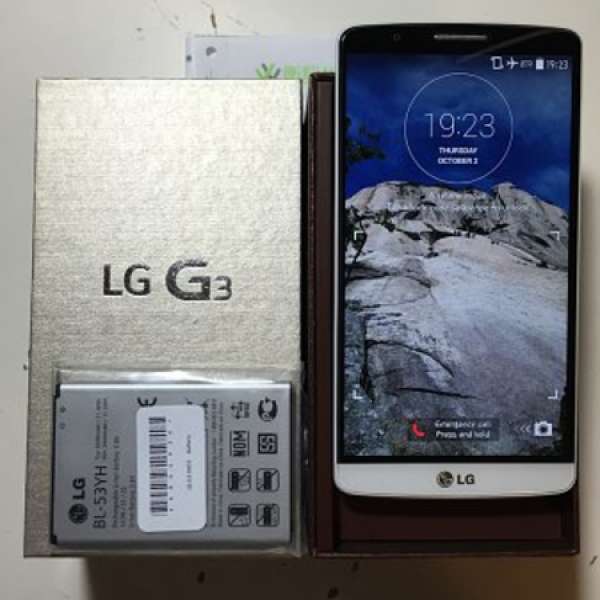 LG G3 白色 32GB 行貨 衞訊 齊單齊盒 送4個機套