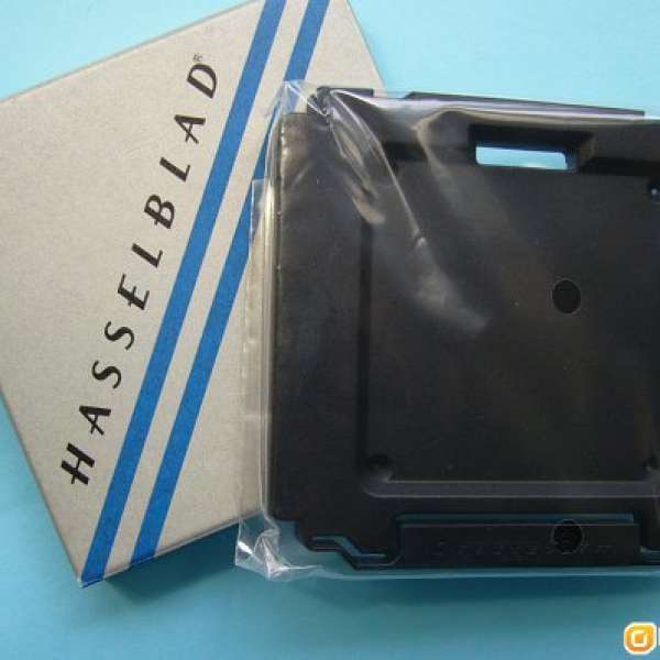 Hasselblad rear cover (51070)
