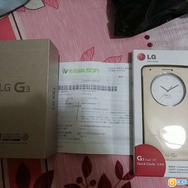 LG G3 白色32GB D855 衛訊行貨14天可換機