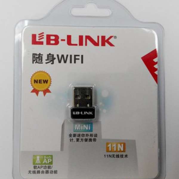 B-Link N USB Wifi 接收 + 私人 AP