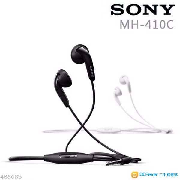 平放！/全新，跟機 Sony  MH410c  原裝 Handfree 免提耳筒/耳機 (有咪可傾電話)