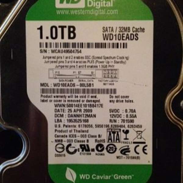 1TB Western digital 3.5" Harddisk