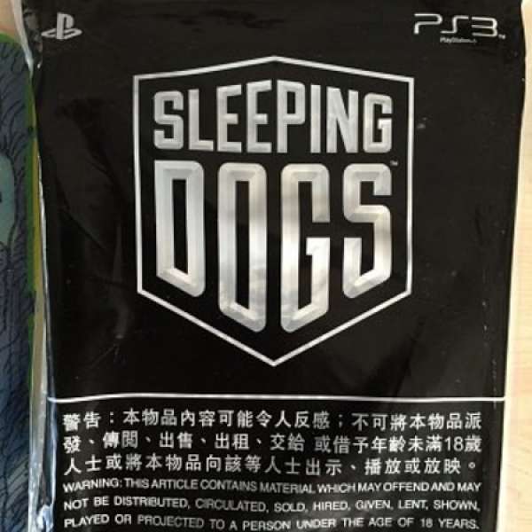 PS3 Game Sleeping dog