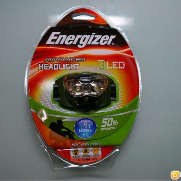 [全新未拆盒] Energizer勁量三段式3LED頭燈