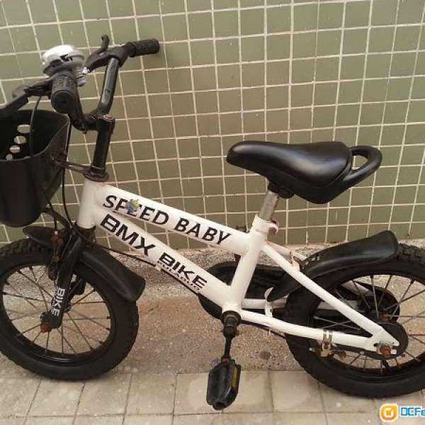14吋兒童自行車 單車 白色