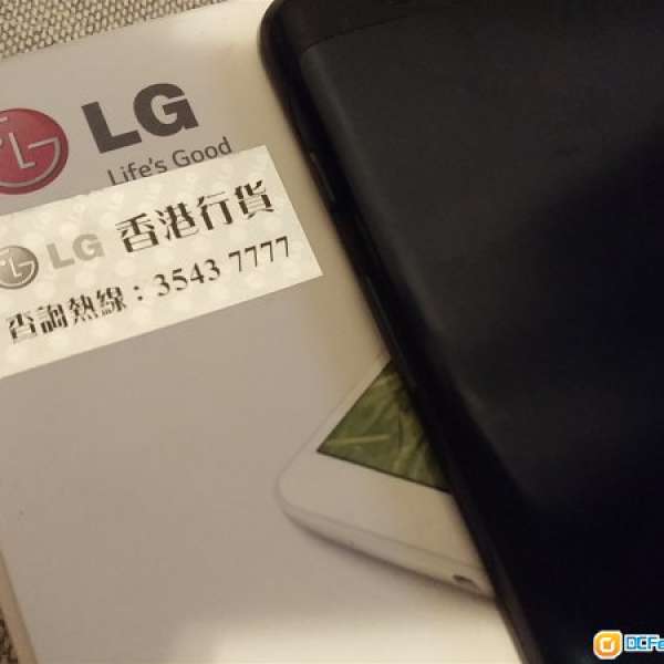 LG G PAD 8.3  ( black ) (GPAD)