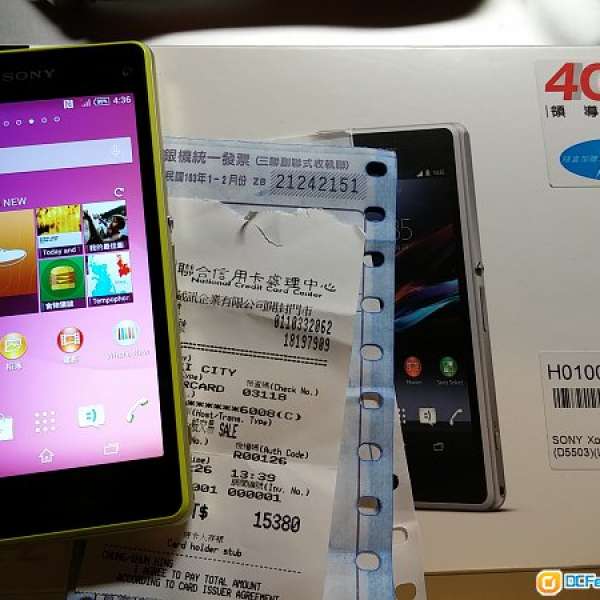 SONY XPERIA Z1 COMPACT黃色 防水防塵 snapdragons S800 2GB RAM not iPhone