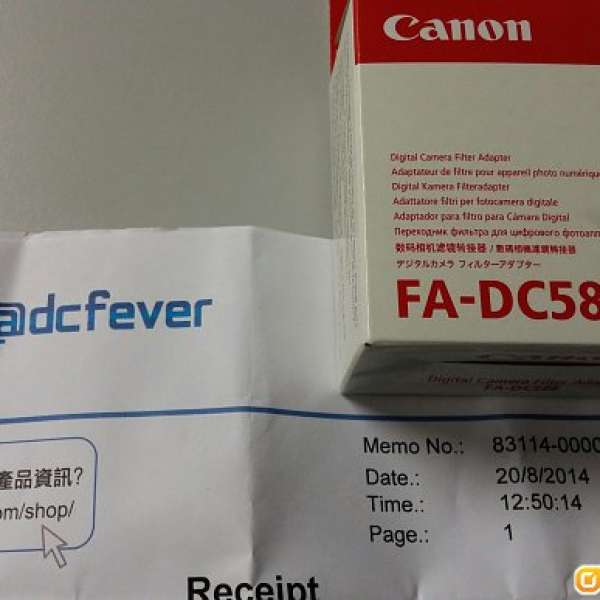 Canon 濾鏡轉接器 FA-DC58E for G1X  mark ll