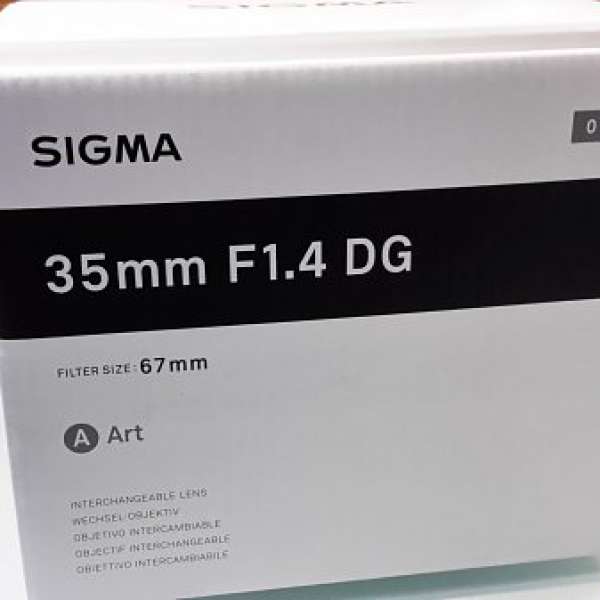 SIGMA 35mmF1.4DG HSM 100%new 行貨