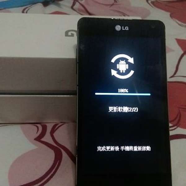 E975 Optimus G, 黑色32GB