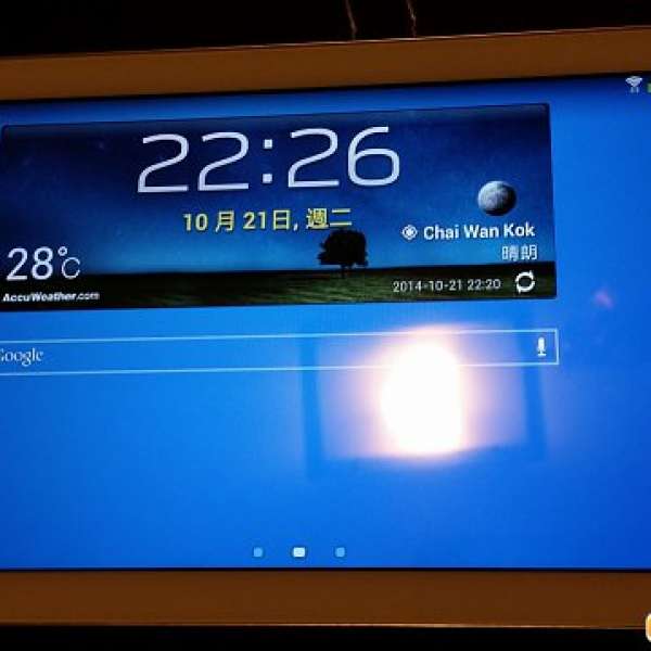95% new Samsung Galaxy Tab 3 7.0