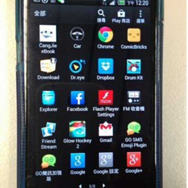 HTC One XL 4G機 黑色95%new
