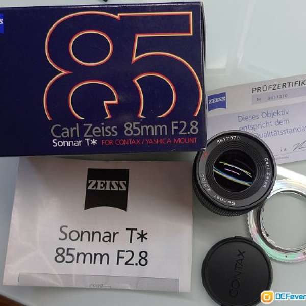 Contax Carl Zeiss Sonnar 85mm F2.8 MMG Lens