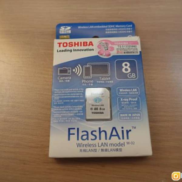Toshiba Flashair 8G card 99% New