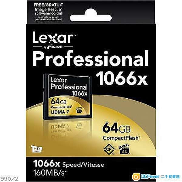 全新 Lexar 64GB Professional 1066x Compact Flash Memory Card (UDMA 7)