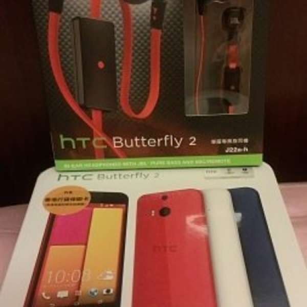 紅色HTC Butterfly 2 99%New連JBL專業耳機