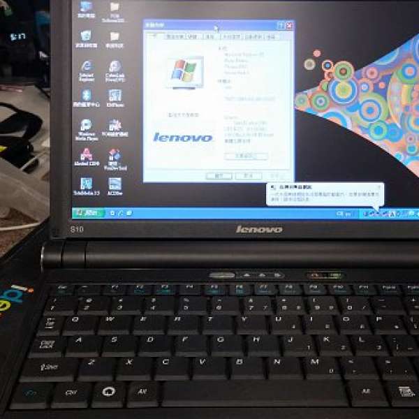 Lenovo 聯想 s10 小型netbook