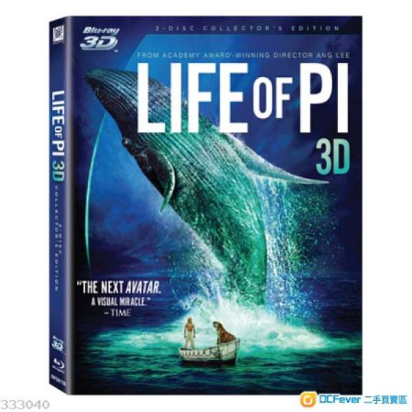 100% New Life of Pi Blu-ray 3D + PHILIPS 24k 鍍金 1.5m HDMI 線 4x1080p