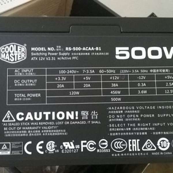 Cooler Master RS-500-ACAA-B1 80 Plus power supply
