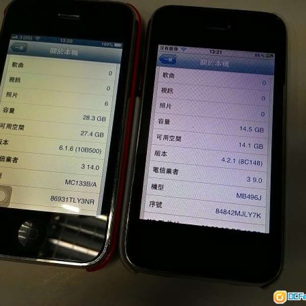 iphone3 16G 及 iphone3GS 32G 清舊機太耐無用當IPOD賣或零件賣