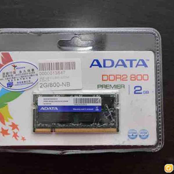 ADATA DDR2 800 2G notebook ram 永久保用 $160
