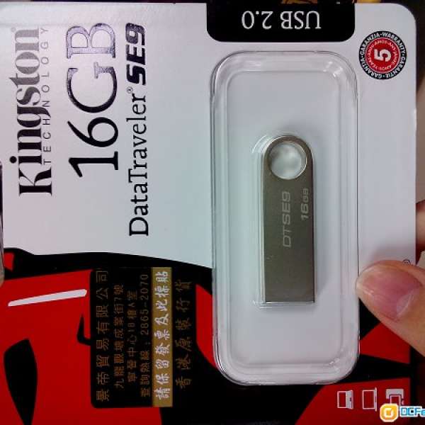 Kingston 16GB手指