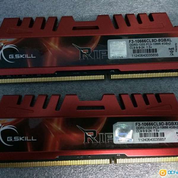 DDR3 4GB x2