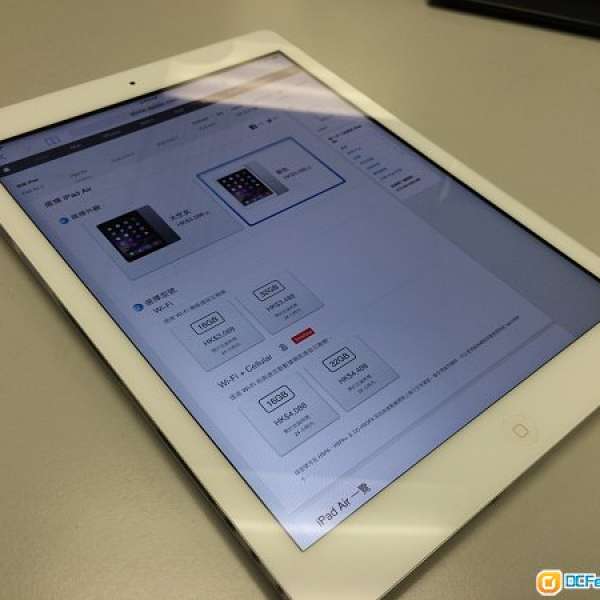 iPad Air 16GB Wifi 白色 95%新