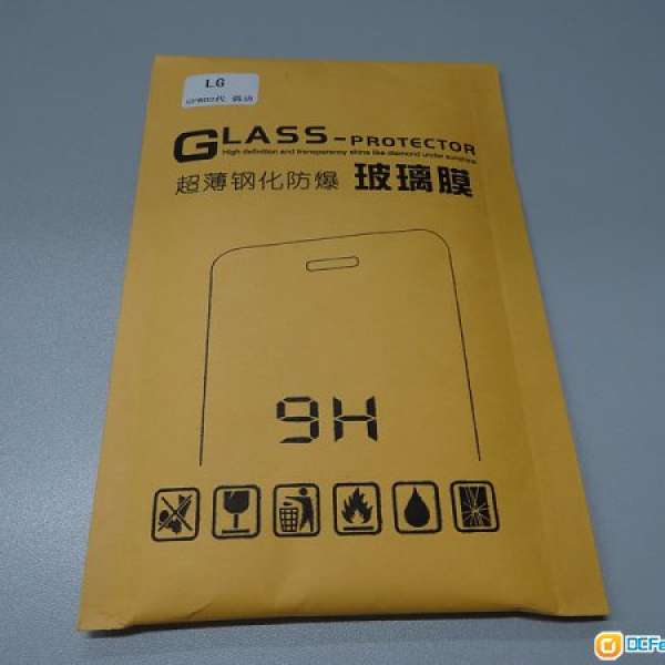全新LG G Pro 2 D838 & F350K/S/L 0.15mm孤邊 抗藍光鋼化玻璃貼