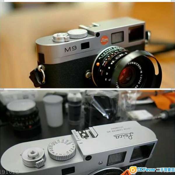 Leica M9P 銀色