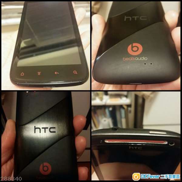 9成新 HTC Sensation XE (連Beataudio headphone)