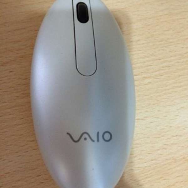 Sony VGP-BMS20 Bluetooth Laser Mouse