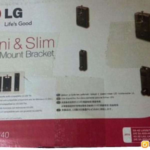 LG mini & slim wall mount MSW240 原廠LG牆架 32寸 至 55寸合用