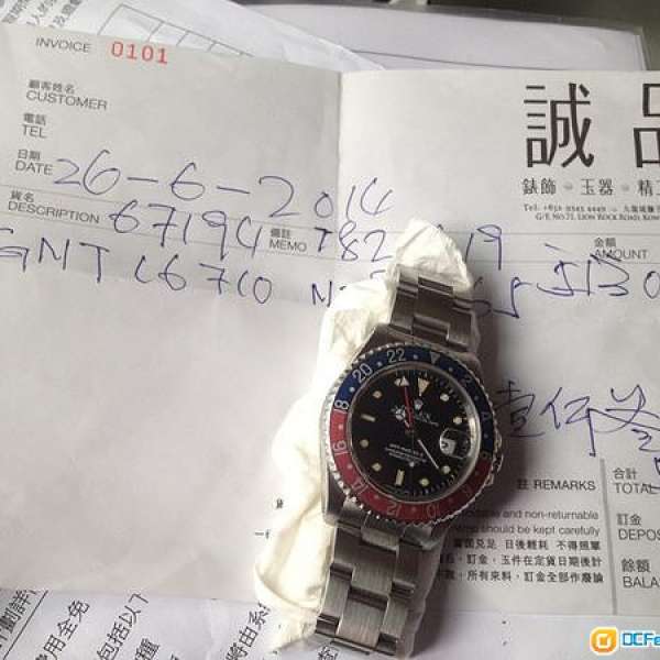 1991年 96% new rolex GMT II N頭 有孔 退色 red / blue 二手店單 (16710) ($37800)