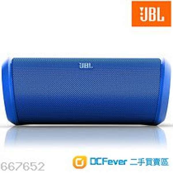 全新未開盒JBL FLIP 2 bluetooth 無線藍芽喇叭