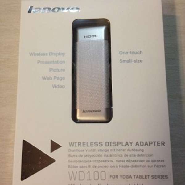 全新Lenovo Wireless Display Adapter WD100 – 無線多媒體分享器