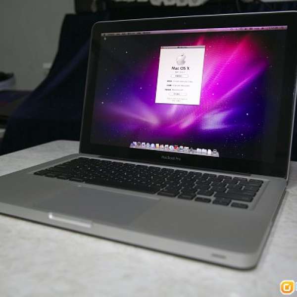 Macbook Pro 13.3"